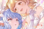 【グラブル】シャトラ最終のストーリーが出来るなら他のキャラもどんどん結婚させて欲しい / これからも見れるかもしれない主人公との関係性が進むストーリー
