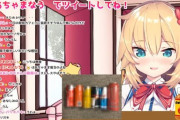 エナドリ飲み比べ配信のはずが、闇深い話を展開する赤井はあと【Vtuber】
