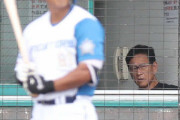 日ハム栗山英樹プロフェッサーが今川優馬を激励「もっと必ず出来る。こんなもんじゃないでしょ」