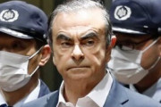 【これは映画化】ゴーン被告の脱出劇、警備会社がクリスマスの音楽隊を装い自宅に→楽器の木箱に隠れて空港から出国ｗｗｗ