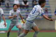 【J2第18節】ブラウブリッツ秋田、町田に2発完封勝利！加賀健一＆鈴木準弥がゴール