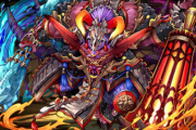 【パズドラ】牛魔王の覚醒スキル脳筋すぎて草