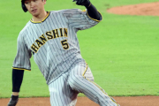 【阪神】近本、今季2度目の2盗塁でリーグトップタイに浮上！　打っても久々マルチで再上昇ムード