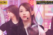 【乃木坂46】あんま黒見明香ぽくない表情で萌える！！！