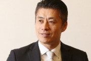自民・細野豪志「書いているのが誰か想像はつくが、立憲民主くんのアカウントはもう止めた方がいい」