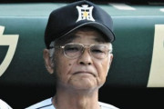 甲子園出場校監督、広陵高校へのSNS誹謗中傷に言及「陰からもの言うのは卑怯、名を名乗れと。批判をするなら出てこいと、武士道でしょう」