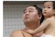 【大相撲】北勝富士の息子、かわいい