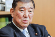 【毎日世論調査】次の首相にふさわしい人は？圧倒的1位は石破茂氏の20%…なお「この中にはいない」も39%