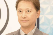 中居正広、芸能界からの引退を発表「こんなお別れで、本当に、本当に、ごめんなさい。さようなら...」