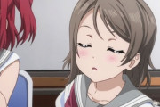 曜ちゃん、キスをする【ラブライブ！サンシャイン】