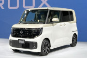 【日産】新型『ルークス』を先行公開、160万円台から