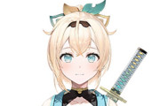 Vtuber【風真いろは】 ござる「この間、ガチャで・・・なんだっけ・・・名前なんじゃっけ・・・そうみこ先輩を引いたので」←先輩の名前が出てこないござる～～～