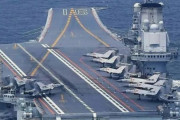 中国軍がフィリピン近海に国産空母「山東」を派遣、領有権で対立する比を嚇狙…護衛艦隊は随行せず！