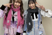 SKE48石黒友月と野村実代が一宮市FDC開館40周年イベントトークショーに参加！尾州産の生地で新衣装