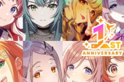 学園アイマスユーザー 「キャラが公式に『Pさん、好きです』って言った！」「キモいキモいキモい無理無理」🔥🤯