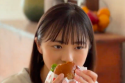 【日向坂46】ハンバーガーを食べる正源司陽子