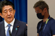 【元日本代表】安倍晋三元首相、銃撃で死去…かつて対談した本田圭佑も哀悼メッセージ