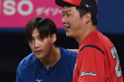 カープ田村骨折→中日斎藤が謝罪。新井監督は激励「これも野球の一部。気にすることはない」