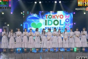 【乃木坂46】柴田柚菜が『TIF』でセンターを務めた理由・・・
