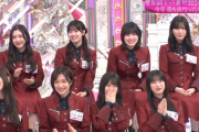 【櫻坂46】次回『そこさく』この予告映像はまさか...
