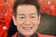 歌手・田原俊彦さん（64）、TBSラジオで女子アナにエグいセクハラを連発してたと報道！　「手に触れたほか『俺の真ん中の足はもっと上がるんだけどね(笑)』」