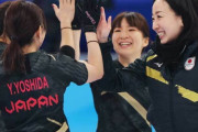 昨日のカーリング女子ってなんでスイスに勝てたん？