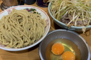 ラーメン二郎のつけ麺、浸けられない