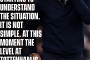 ◆悲報◆スパーズ監督就任のコンテさん、頭を抱える「ことは単純ではない…トットナムはレベルが低い」(´・ω・｀)