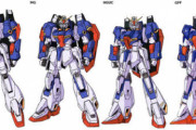※【ガンダム】一番スタイルのいいＭＳはどれ？