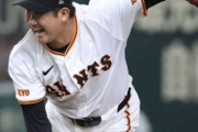 ガチでエンゼルス菅野が誕生しそう　小笠原は18億の予想