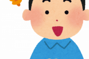 【人気漫画】BLEACHの作者が「天才」と言われる理由ｗｗｗｗｗｗｗｗ