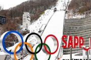 【朗報】JOC会長「札幌五輪は既存施設を使い回すコンパクト五輪」