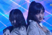 【櫻坂46】ド派手レーザー演出！『摩擦係数』パフォーマンスの模様がこちら【ベストアーティスト2022】