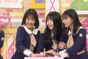 【乃木坂46】来週はまいちゅんが撮ってた写真のメンバーでの収録回かな・・・