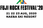 FUJI ROCK FESTIVAL、初の完全中止