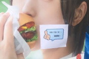 モスバーガーにガッツリ山本彩ちゃん！【モスバ】