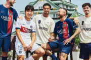 韓国人「フランスの強豪が日本にサッカー学校を5つも新設へ！名門クラブが選んだ『アジアの育成拠点』に日本を選んだ謎とは？」→「正直、言葉が出ない…」