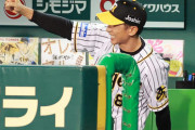 阪神矢野監督「スアちゃんに託しました」一問一答