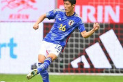「世界的に見ても、使わないともったいないクオリティ」。冨安健洋が絶賛した日本代表戦士は？