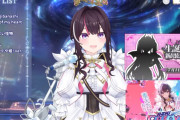 【ホロライブ】あずきちの生誕はアニソンライブか…ってなんだこの衣装！？
