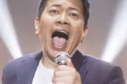 【動画あり】宮迫博之“TV復帰”に感激「泣きそう」ヒカル共演ロコンドCM初放送