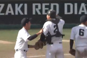 中京大中京、東邦との22年ぶり決勝を制す！ ７年ぶり29度目夏の甲子園【高校野球愛知大会】
