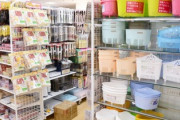 【朗報】ダイソーで1番買った方が良い物、なんJ民の9割が一致ｗｗｗｗｗｗｗｗｗｗｗｗｗｗｗ