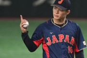 【WBC】準決勝の先発佐々木、決勝は山本で確定