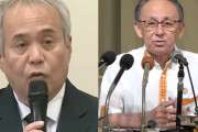 【辺野古事故】「今後も同様に訪問し、研修したい」同志社国際高の校長、発生2日後に沖縄県庁を訪れ玉城デニー知事と面会し伝える…遺族は憤り（毎日新聞）