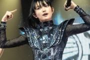 BABYMETALの女の子たちは、RedditのBABYMETALサブを知ってるのかな？　【海外の反応】
