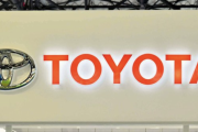 国交省、車両認証不正でトヨタ・マツダ・ヤマハ・ホンダ・スズキに立ち入り検査へ
