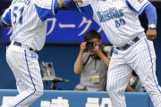 ラミレス「森下が代わるならチャンスがあると思っていた。」