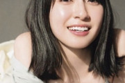 【画像】金村美玖さん、ものすごく腰を突き出してしまう【画像あり】