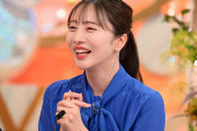 歌舞伎界のプリンス×元乃木坂46カップル、中村橋之助が家ではデレデレ…「僕のこと好き？」連発も【新婚さんいらっしゃい！】